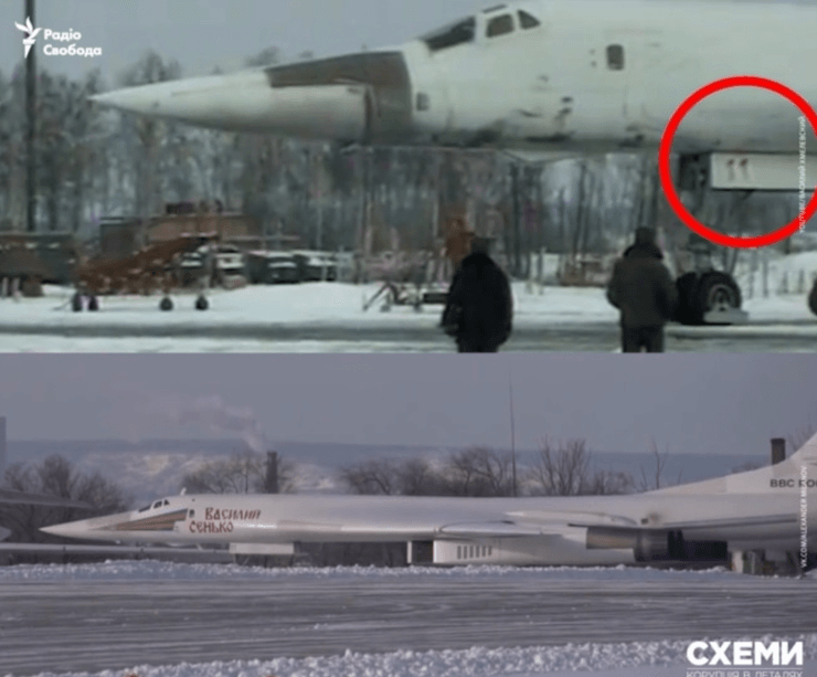 Василь Сенько, Ту-160, літак Василь Сенько, бомбардувальник Василь Сенько