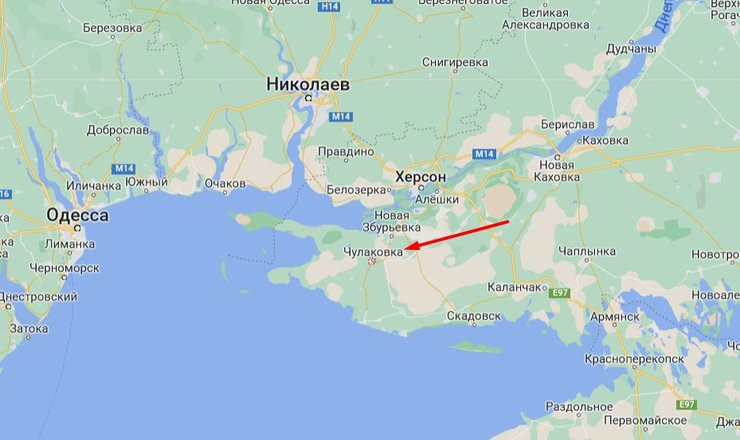 Чулаковка, Скадовский район