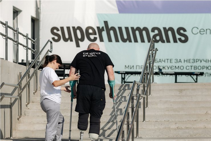 Проєкт з реінтеграції ветеранів, фото - Superhumans