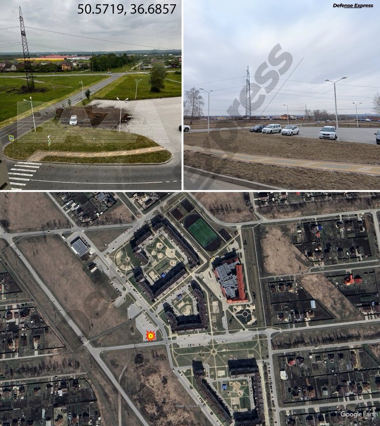 Белгород, бомба, ФАБ-500