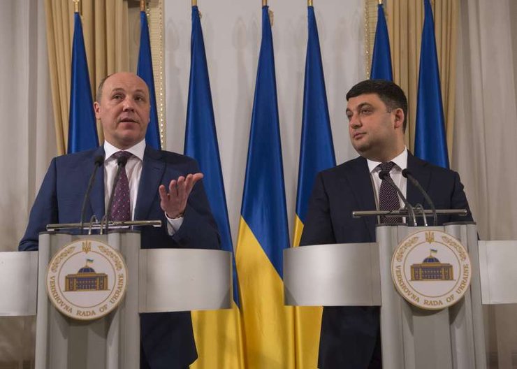 Андрей Парубий и Владимир Гройсман