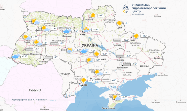 погода, 27 лютого
