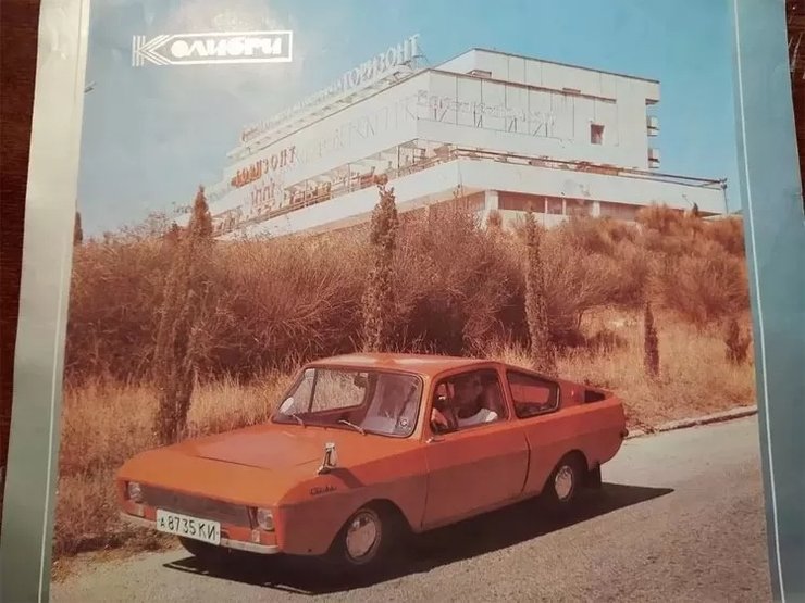 самодельное авто Колибри, самодельный автомобиль, автомобиль колибри, автомобиль колибри