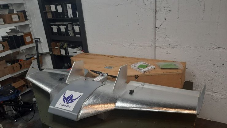 бпла, дрон, шкіпер