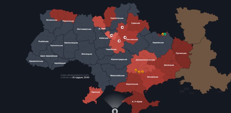 Актуальна карта повітряних тривог України станом на 22:00 25 грудня