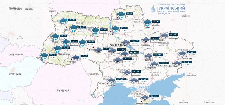3 декабря температура, осадки
