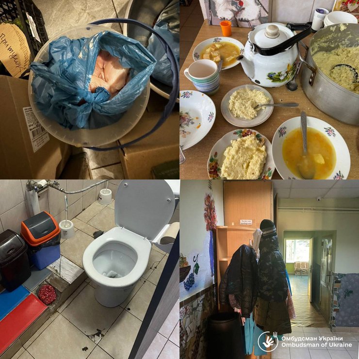 Условия проживания подопечных детей