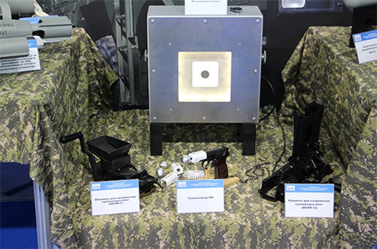 модификация макарова