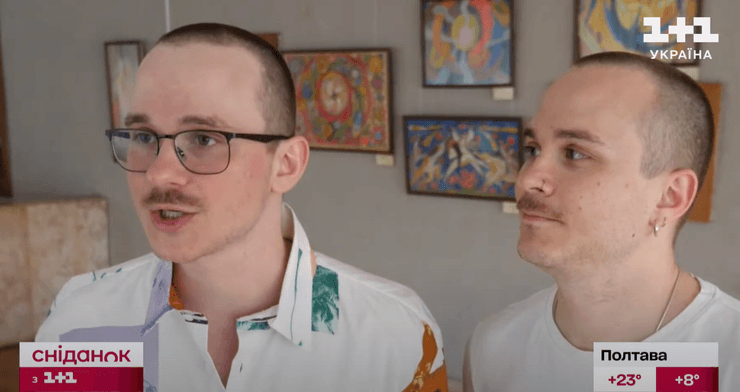 Братья Борисенко