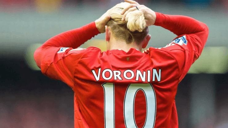 Англійська Прем'єр-ліга часто ставала серйозним випробуванням для українських гравців