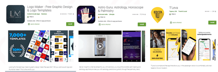 уязвимости в приложениях