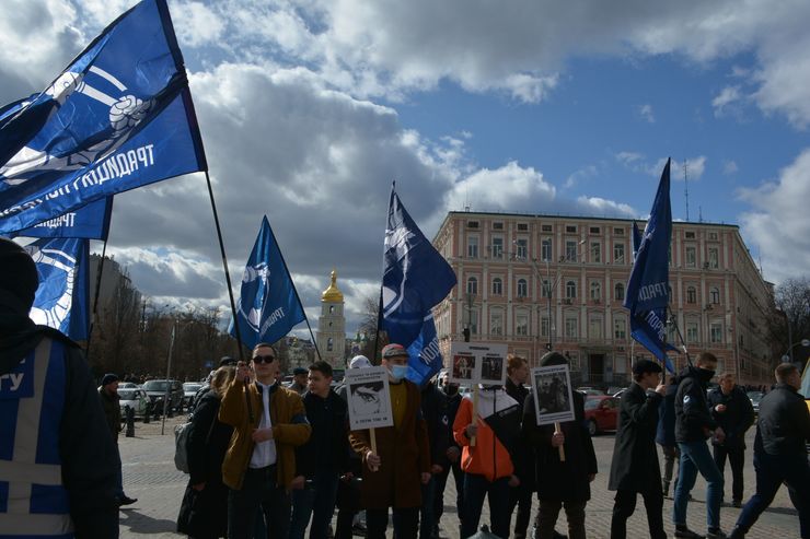 Традиція порядок, жіночий марш, права жінок, фемінізм, радикали, Київ — репортажне фото
