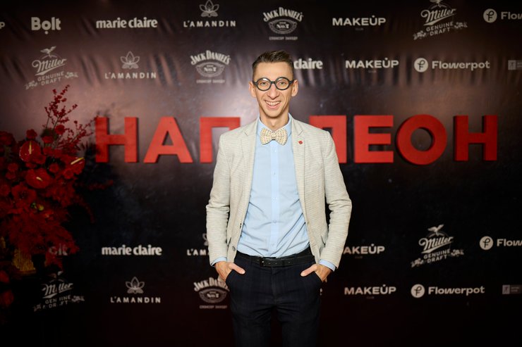 Слава Соломка фото 2023