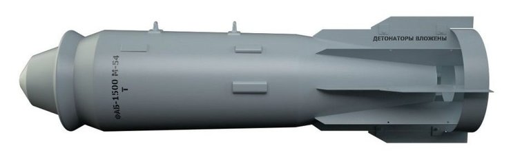 ФАБ-1500-54, ФАБ-1500, ФАБ-1500-М54