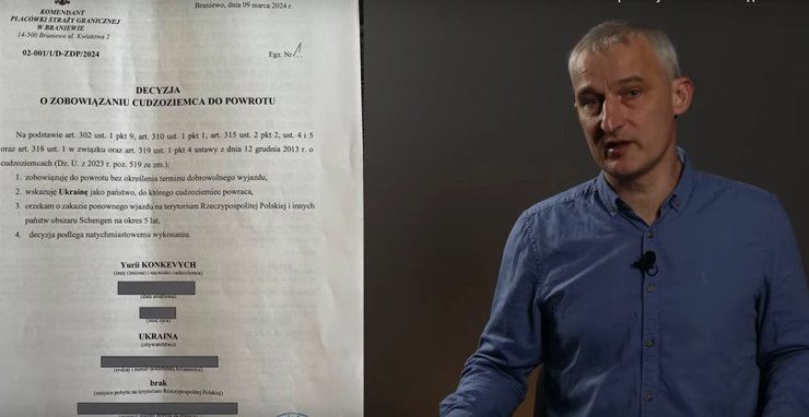 украинские журналисты, расследование, Польша, депортация, Юрий Конкевич, Александр Пилюк