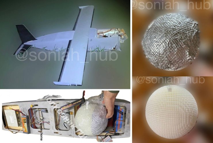 Линза Люнеберга, дрон, фото