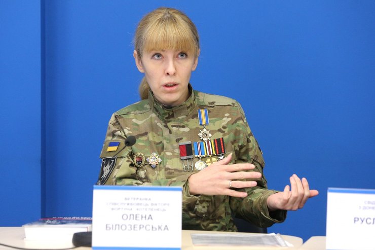 Олена Білозерська, військовий облік України