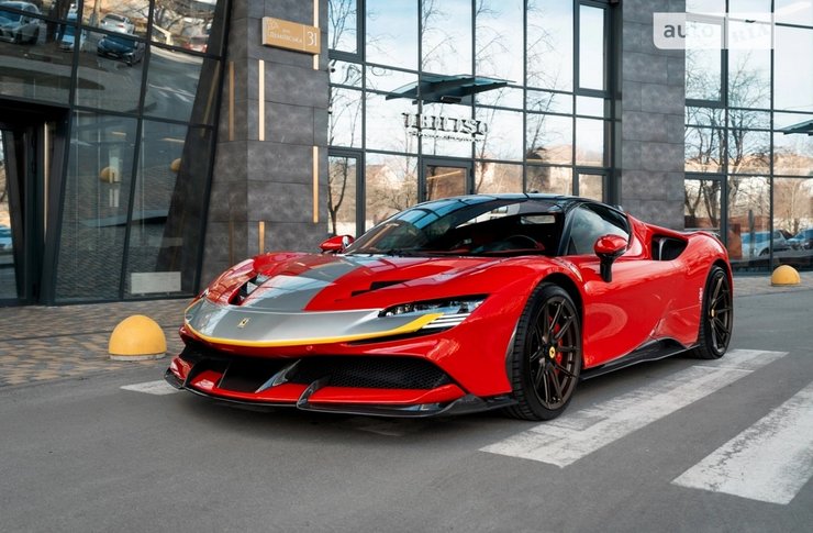 Ferrari SF90 Stradale, самые быстрые авто в Украине, самые быстрые серийные автомобили, суперкары в Украине