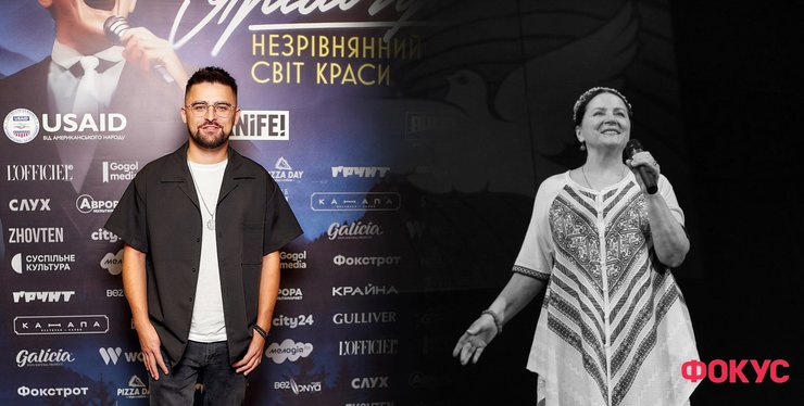 JULIK воспоминания о Нине Матвиенко, годовщина Нины Матвиенко