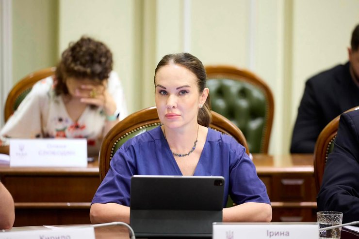 Ирина Мудрая