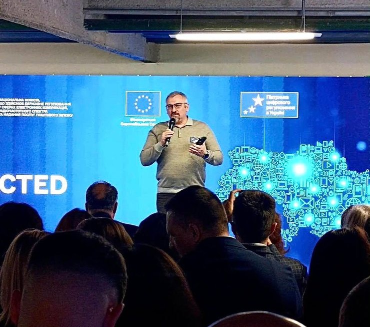 Фото виступу Федієнка на StayConnected 25