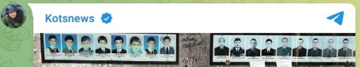 арест Куршина