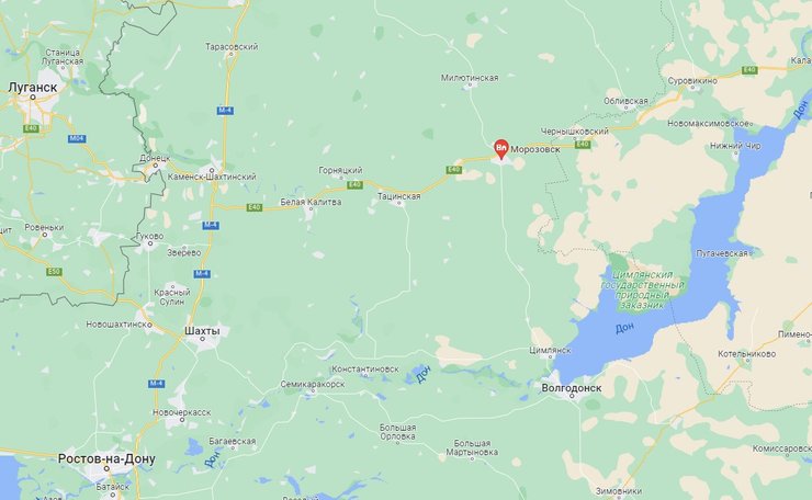 аэродром РФ