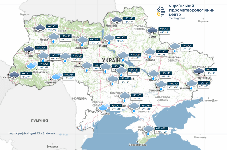Погода в Україні 2 грудня