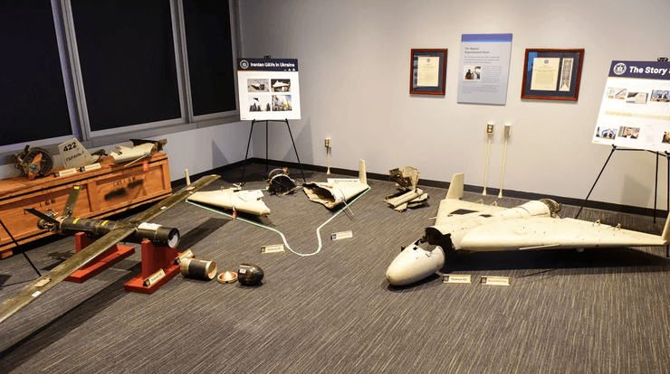 Уламки іранського дрона