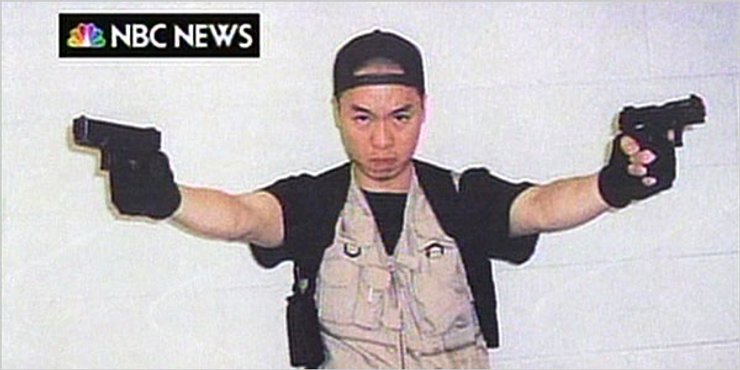 розстріл у Вірджинії