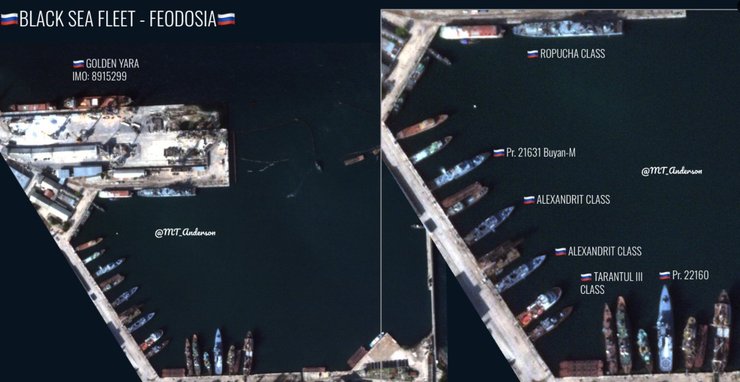 корабли рф в Феодосии