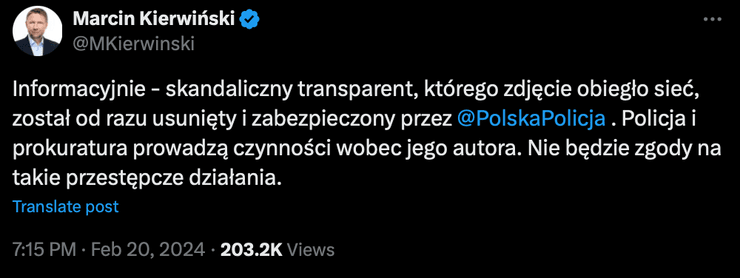 Польша, блокада, украинская граница, протест, скандал