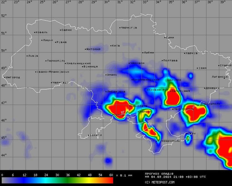 погода, погода в Украине, прогноз погоды
