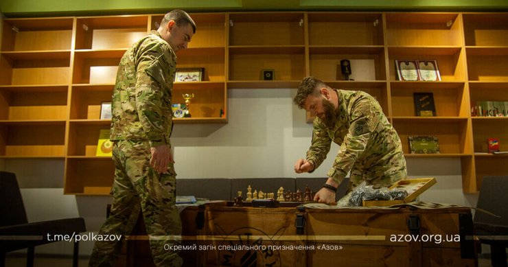 игра в шахматы в азове