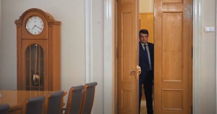 Дмитрий Разумков, Верховная Рада, спикер