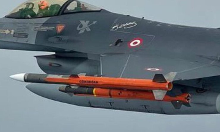 турецкие авиаракеты