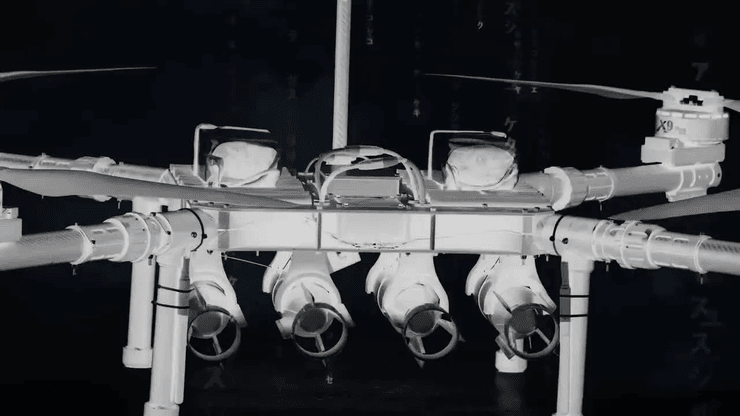 бпла, дрон Perun