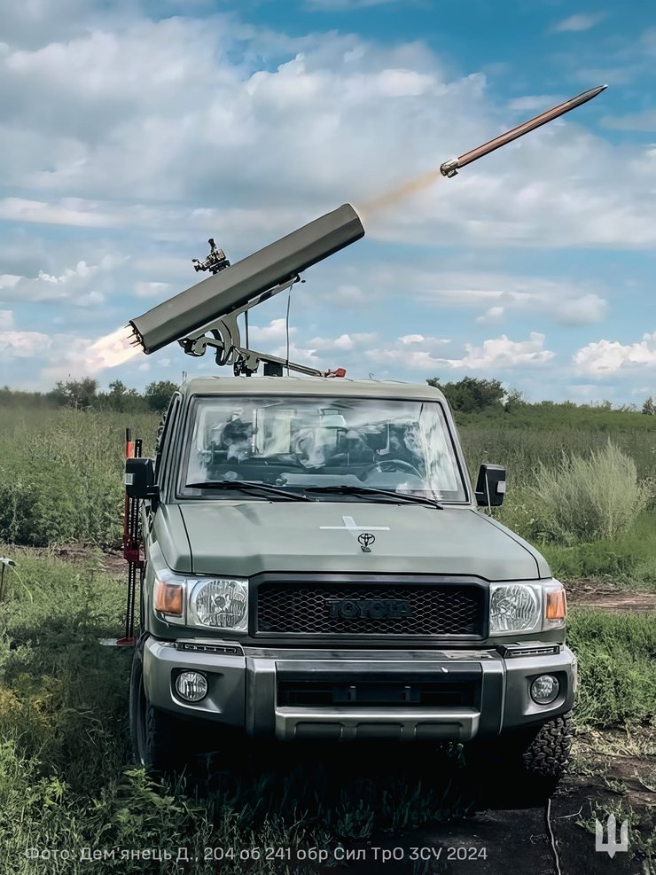 РСЗО, НАР FZ220, война, Украина, фото