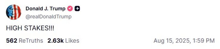 большие ставки трамп