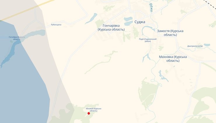 міловий курська область