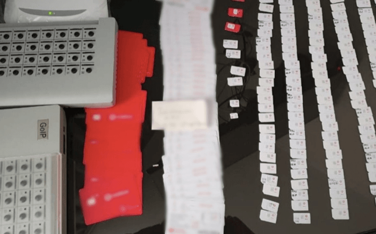 сбу, ботоферма, вакцинация, лднр, агрессия рф в Украине, люди