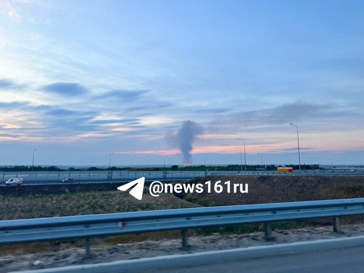 Изображение дыма