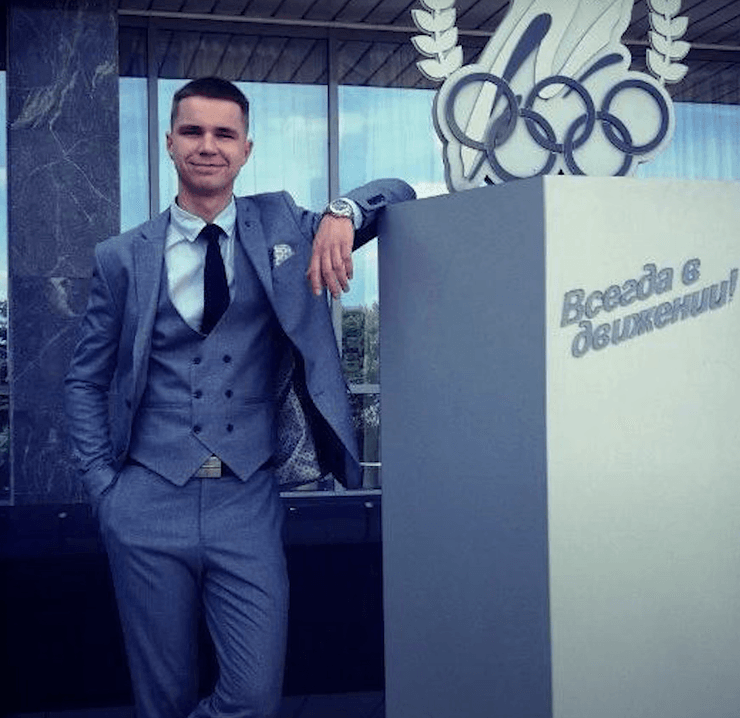 Лаптинский