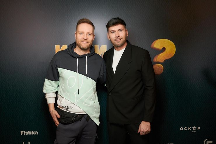 премьера фильма Когда ты выйдешь замуж, киноновости Украины, украинское кино 2025, звездные гости на премьере