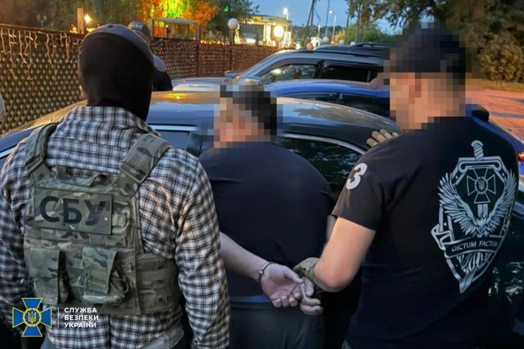 СБУ затримують підозрюваного