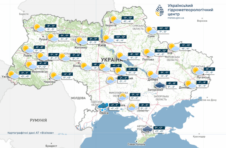 Погода на Рождество в Украине
