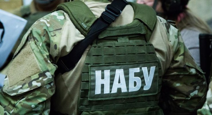 У законі йдеться про цілу низку органів, працівників яких зараз не можуть призвати. Але закон можуть змінити