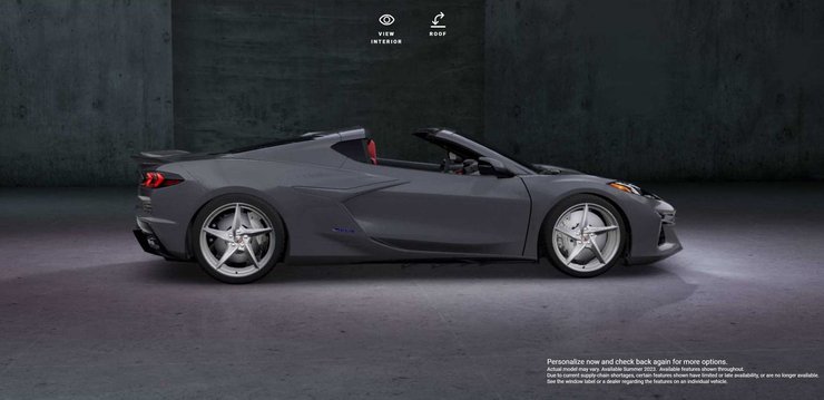 Chevrolet Corvette E-Ray, Chevrolet Corvette 2023, новый Chevrolet Corvette, гибрид Chevrolet Corvette