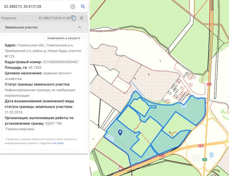Гомель, військове містечко, Білорусь