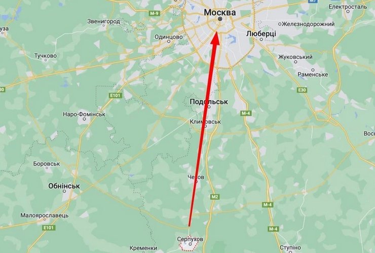 г. Серпухов, Московская обл